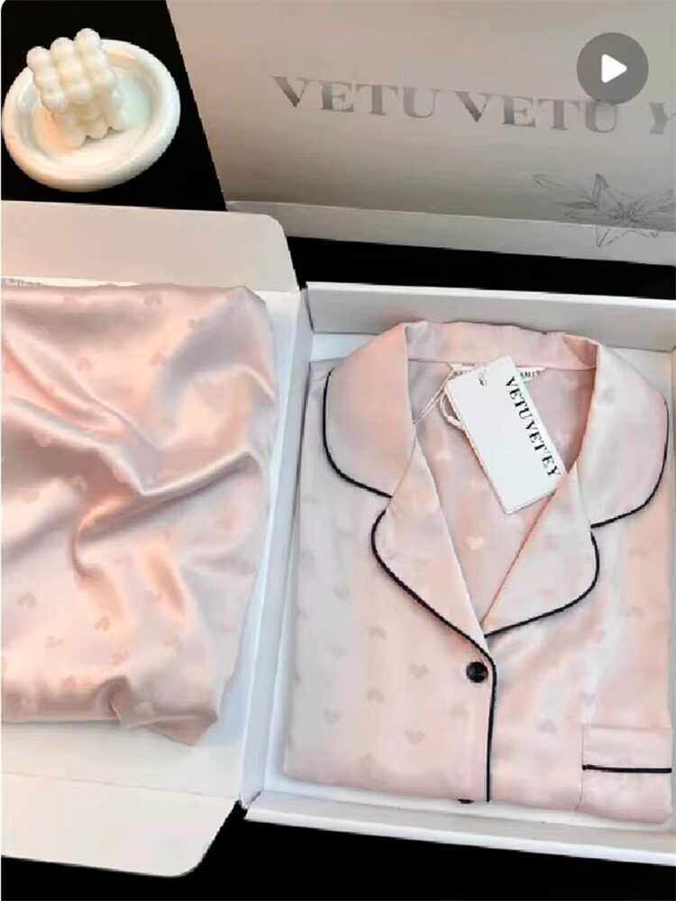 桑蚕丝春秋薄款真丝睡衣女长袖长裤提花小爱心甜美家居服套装夏季