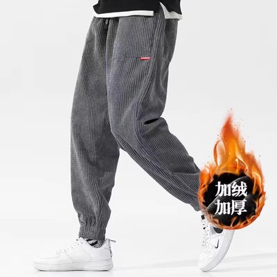灯芯绒卫裤男灰色裤子男秋冬季羊羔绒男裤加绒加厚束脚裤休闲长裤