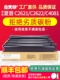 4081墨盒Mx 60Ct墨盒C3 2651 适用于夏普C2621R粉末墨盒C2622R