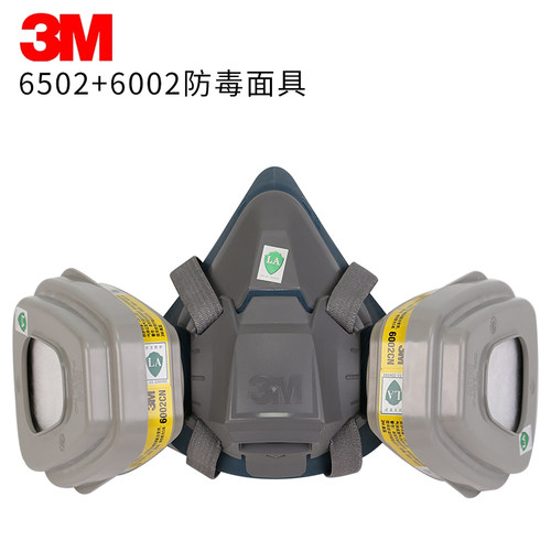 防毒面具面罩3M防酸性气体