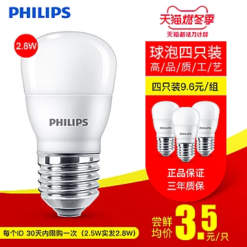 綯˿294*led8ַ26¹޸19ɱƬ6414