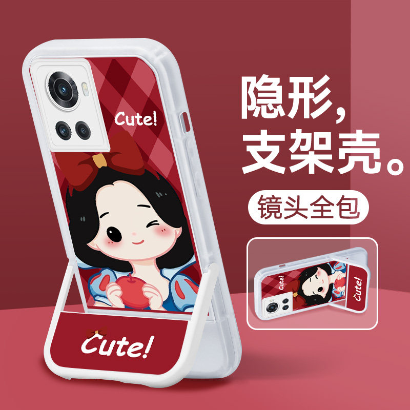 适用于一加ace手机壳acepro白雪公主一加10pro隐形支架硅胶pr0网红防