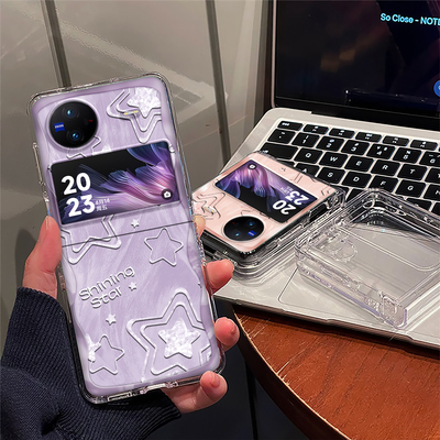 适用vivoXflip手机壳2025新款防摔全包ins彩色五角星高颜值时尚xfip折叠屏感防摔保护套超薄高档网红男女款