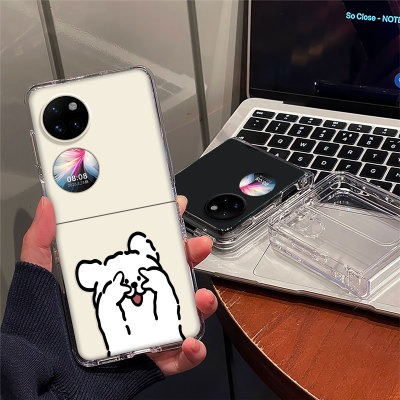 适用于华为P50Pocket手机壳新款防摔全包简约简约比耶线条小狗搞怪PocketS宝盒折叠屏保护套高档网红男女款