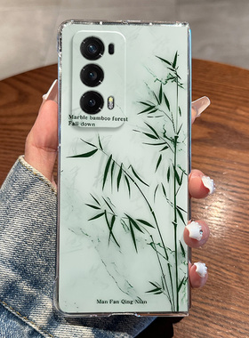 适用荣耀MagicV2手机壳至臻新款防摔全包国风大理纹绿竹新中式透明壳MagicVS折叠屏保护套超薄男女款网红款