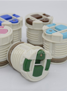 原装韩国熊本士杯盖保温杯通用配件内塞吸嘴吸管开关盖水杯塑料盖