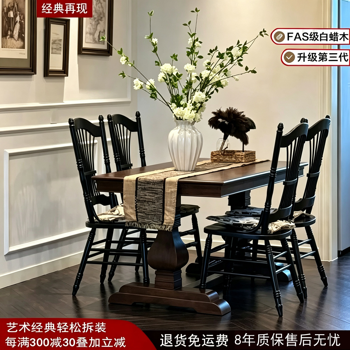法式复古做旧全实木餐桌饭桌美式乡村纯原木大板桌书桌欧式工作台