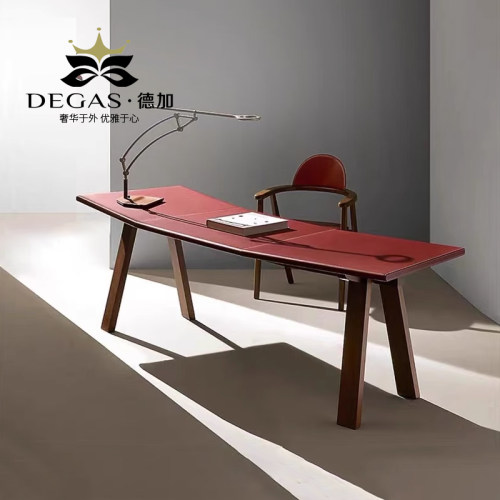 DEGAS德加可定制实木书桌