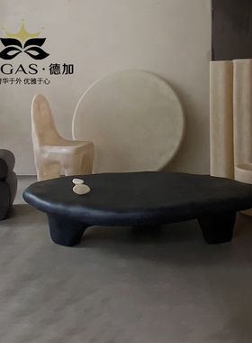 Degas德加侘寂风鹅卵石茶几奶油风客厅设计师款异形矮几网红茶桌