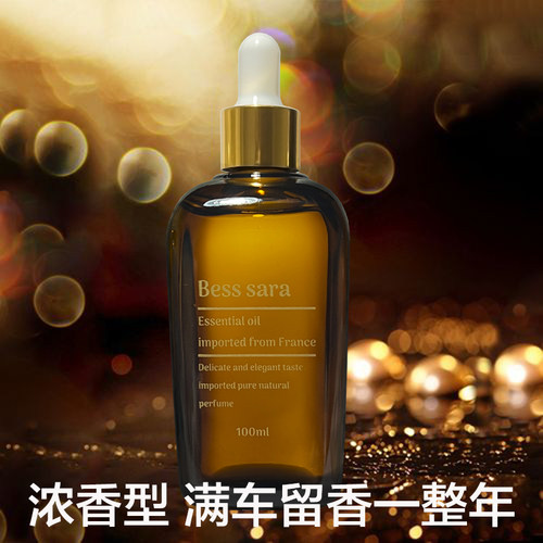 Bess sara车载香薰补充液100ml持久浓淡香男女士精油香氛汽车香薰