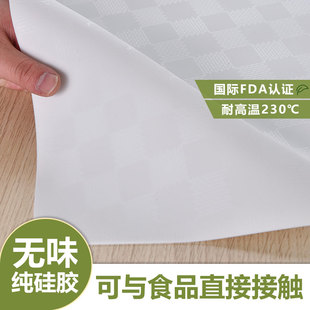 乐沃硅胶桌垫防水防烫易打理书桌餐桌通用垫防尘盖垫桌垫可定制
