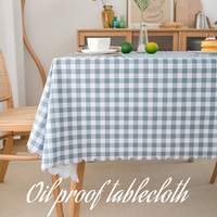 桌布免洗防油防水ins风轻奢高级感现代简约茶几台布防烫pvc餐桌垫