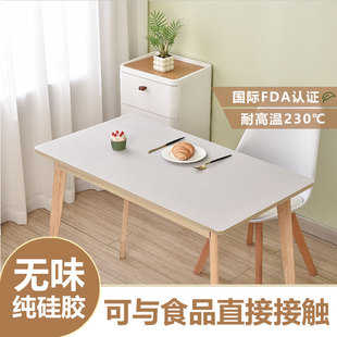 纯硅胶餐桌垫食品级透明硅胶茶几垫防水防滑免洗耐热桌面防水桌布