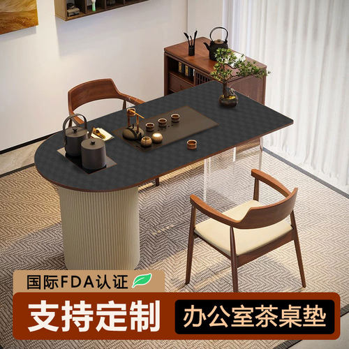乐沃茶桌垫纯硅胶耐高温食品级