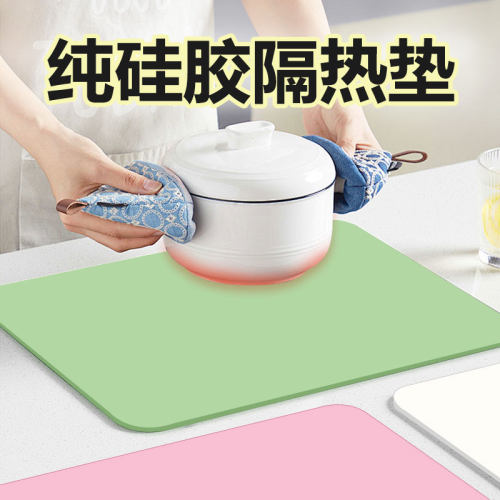 乐沃耐高温纯硅胶隔热垫