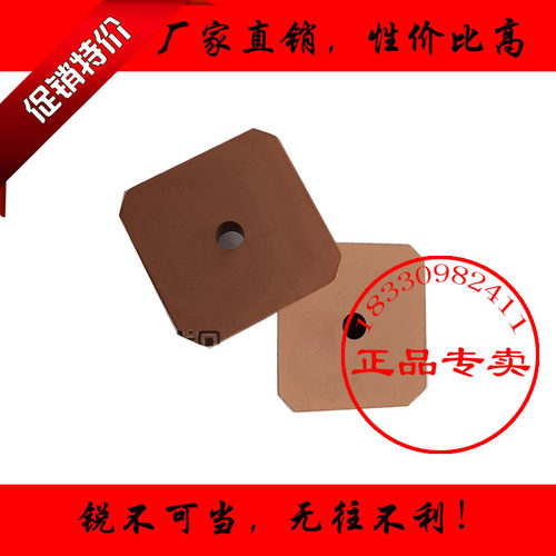 铣床刀片SEKN1504AFTN双头铣1203精铣刀片45度粗铣铣刀片 YBG205
