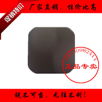 正品株洲加硬四方数控车刀片铣刀45度YBM253 YBC302 SEKN1203AFTN