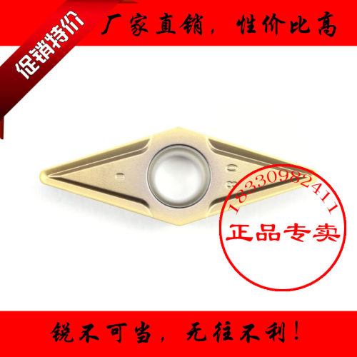 江钨数控刀片VBMT160408 JT1225加工各类不锈钢高温合金硬度高
