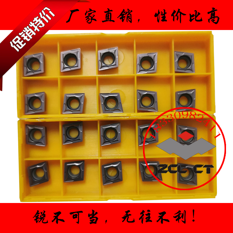 日本三菱特价车内孔刀粒