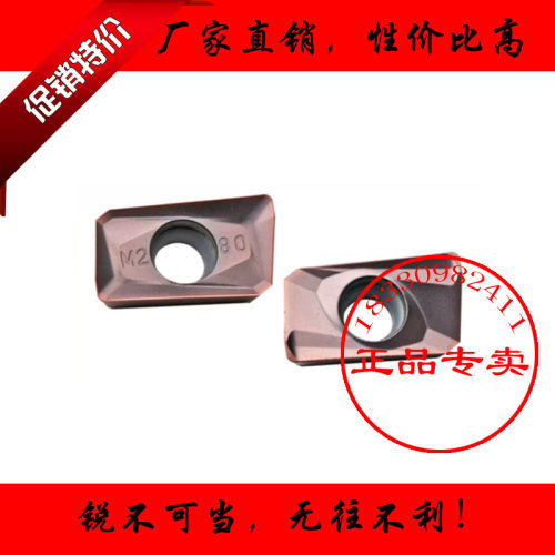 正品加硬R0.8数控铣刀片APMT1604/1135PDER-M2/H2 VP15TF通用刀粒