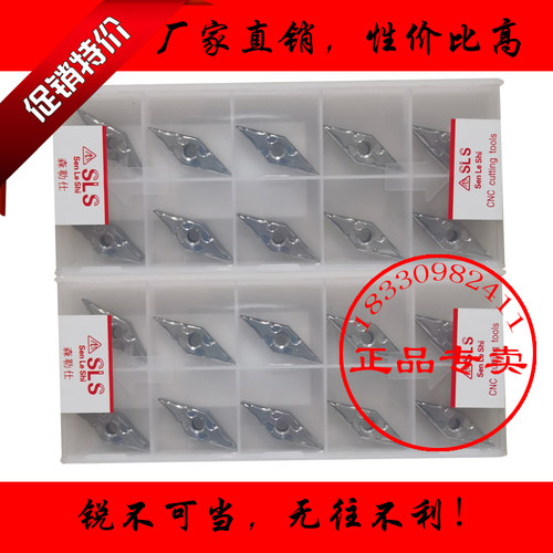 瑞士进口SLS铝铜钢件R0.2