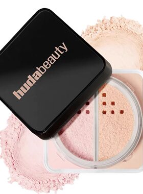 2025年圣诞限定 HUDA BEAUTY Easy Bake提亮修正 双色 散粉
