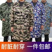 工作服处理价大褂男女长款 劳保服迷彩服厂服耐脏耐磨蓝搬运服罩衣