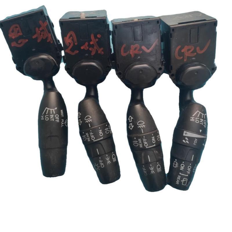 适配思域雅阁CRV奥德赛RB1大灯转向灯雨刮器前后雾灯组合开关总成