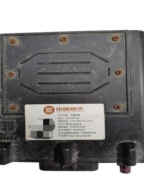 适配18款新楚风恒天EV7车载终端模块 CHTC-RMT-V4 3700E01W050