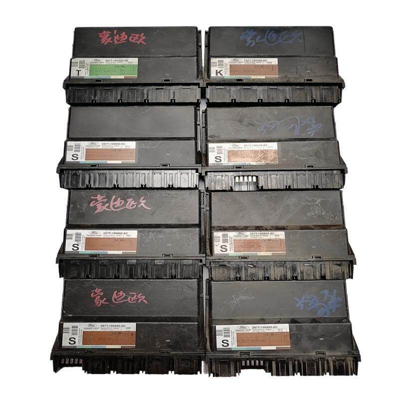 适配蒙迪欧BCM车身舒适电脑板版模块 1S7T/3S7T-15K600-SC/KD/TB