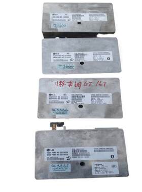 适配英朗新君威蓝牙模块车载无线终端13504022 22778233 22744520