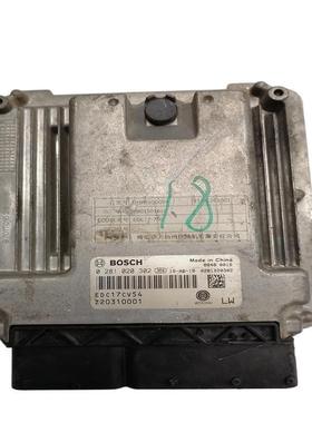 适配潍柴扬柴扬子动力柴油ECU发动机电脑板 0281020302 EDC17CV54