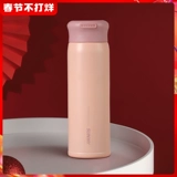 Вместительный и большой стакан из нержавеющей стали, портативная креативная чайная чашка