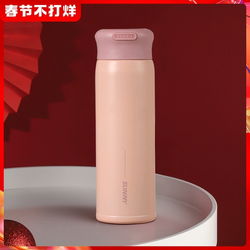 Вместительный и большой стакан из нержавеющей стали, портативная креативная чайная чашка