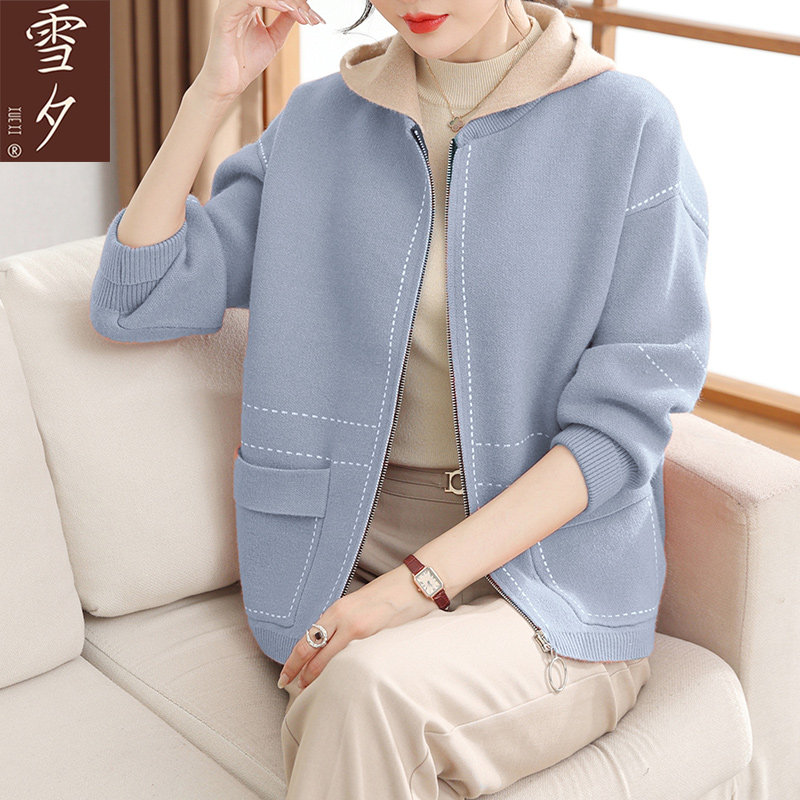 妈妈装2025春装大码针织开衫连帽外套洋气高贵中老年女装减龄上衣