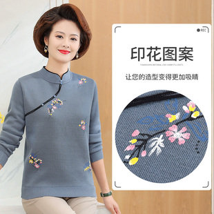 厂家妈妈c毛衣加绒加厚秋冬洋气旗袍领新K款中老年女大码针织打底