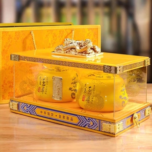 【顺丰包邮】大红袍茶叶特级武夷岩茶陶瓷罐礼盒装乌龙茶肉桂送礼