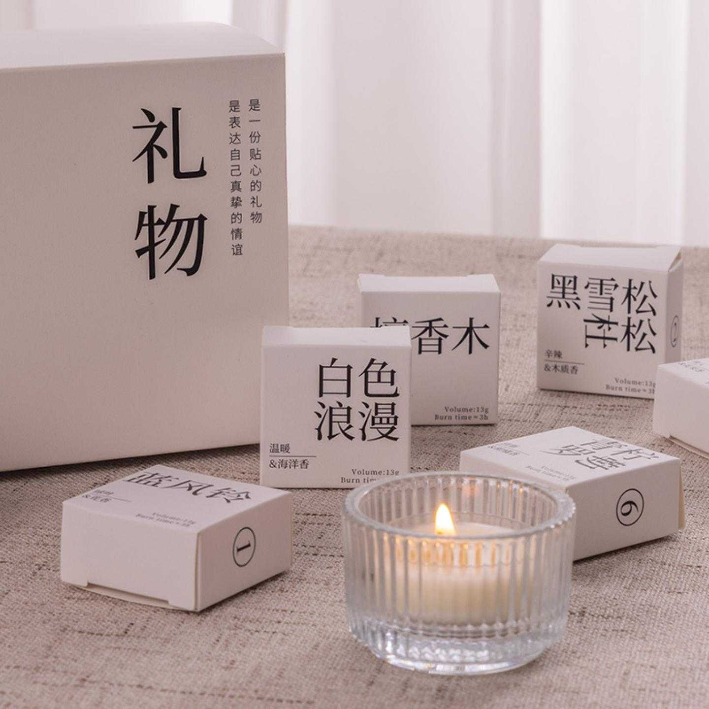 圣诞情人节香薰蜡烛礼盒伴手礼