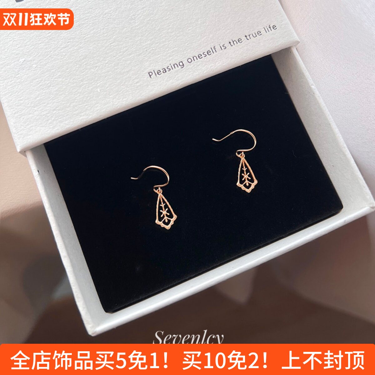 新品【美到谁了】日系精致贵价通体925纯银镂花朵耳环女