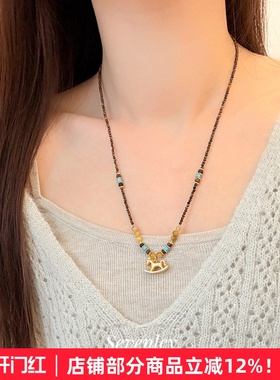 七与 秋趣木马 马上有钱项链复古轻奢新中式沙金小马长款毛衣链