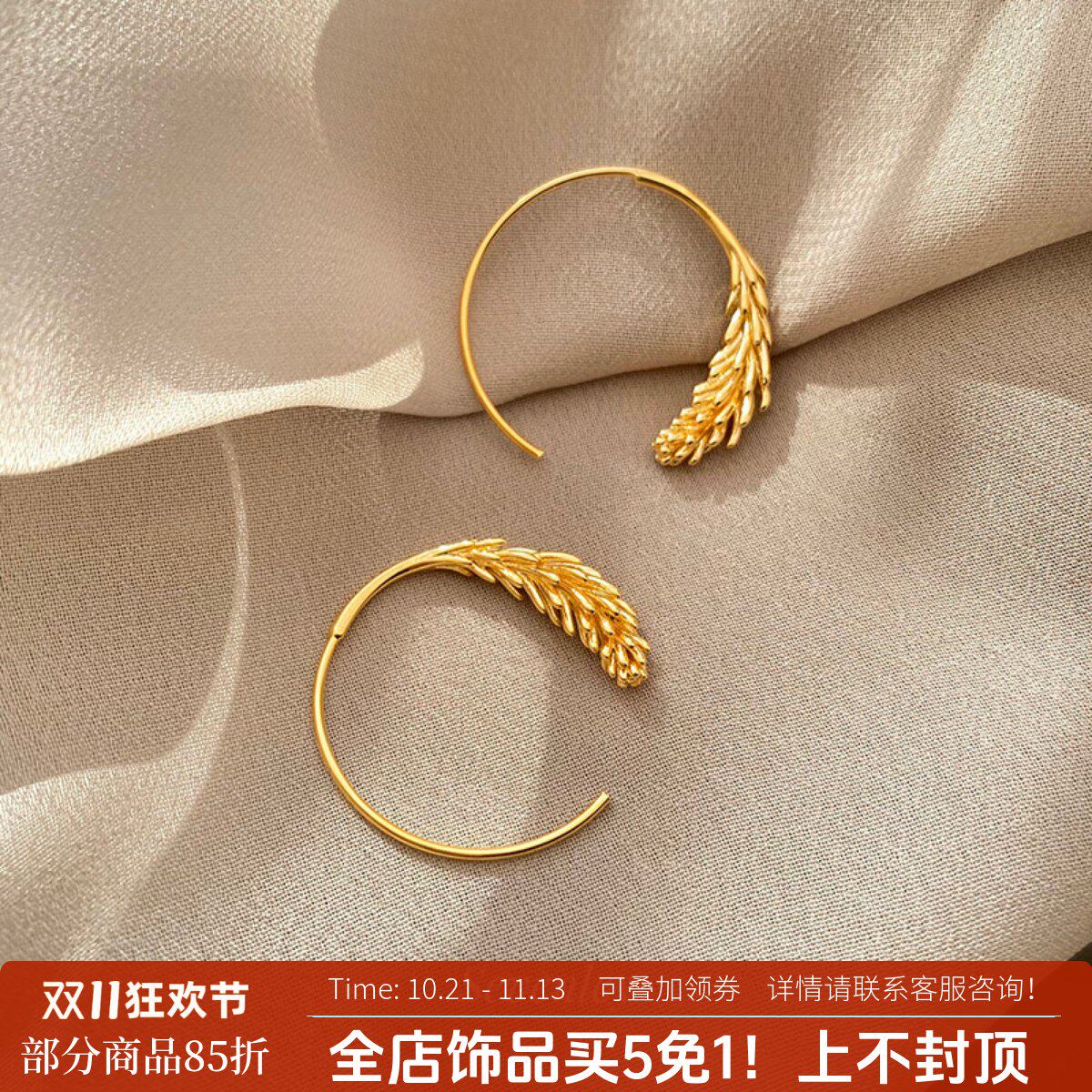 七与 麦穗 耳环方圆脸显脸小轻奢高级感秋冬小众复古圈圈耳圈百搭