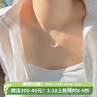 七与珍珠湾 珍珠项链女时尚设计高级感925银锁骨链女气质名媛颈链