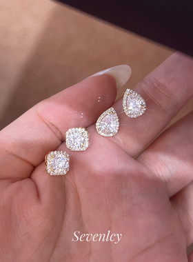 七与 新品【浮光方糖】爆闪精工~925银方形闪钻耳钉女轻奢百搭