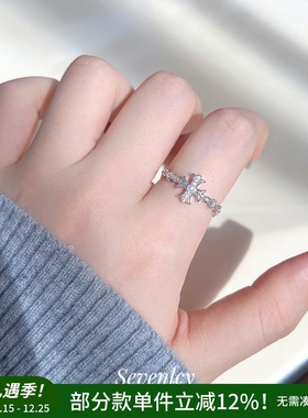七与 时髦尖子 个性戒指轻奢酷飒十字架珍珠小众设计感开口戒男女