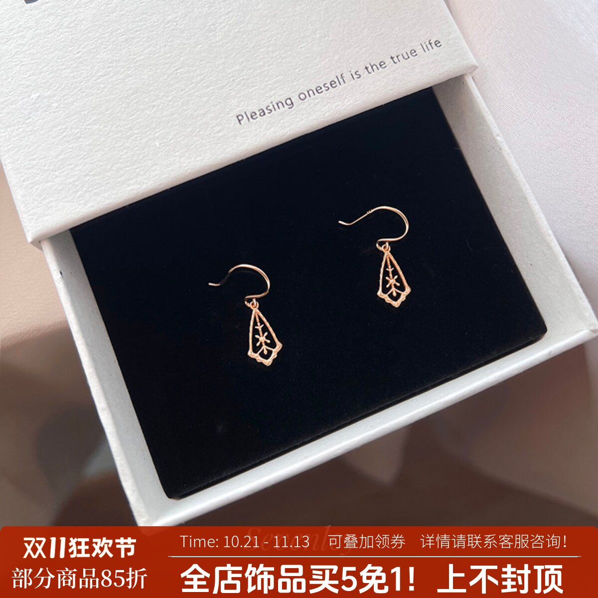 七与【美到谁了】日系精致贵价通体925纯银镂花朵耳环女