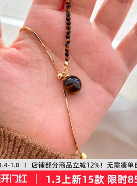 新品【秋意渐浓】不对称虎眼石圆球抽拉项链毛衣链高级