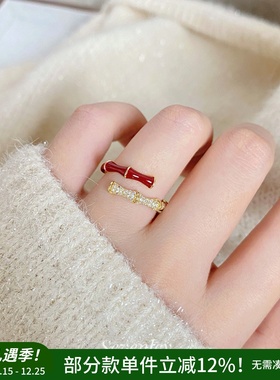 节节高升红色戒指开口设计