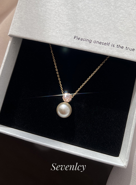 新品【柔光香槟限定项链】巨美！冰切玫瑰钻高亮珍珠项链