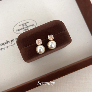 新品【奶芙香槟】巨美巨闪~冰切玫瑰钻高亮珍珠耳钉耳环耳夹