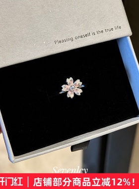 七与 原版定制【樱花戒指】夏日浪漫樱花开口戒指小众轻奢尾戒